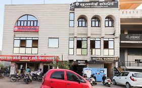 Hotel Sukhdei